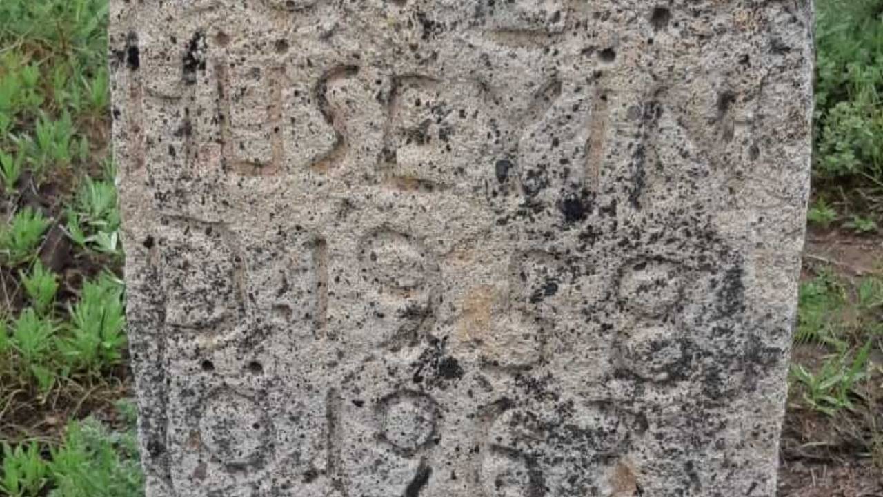 Elgazi Köyü – Türbe ve Mezarlar&nbsp;